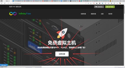 服务器托管网聚无限（服务器托管服务的全方位解析）