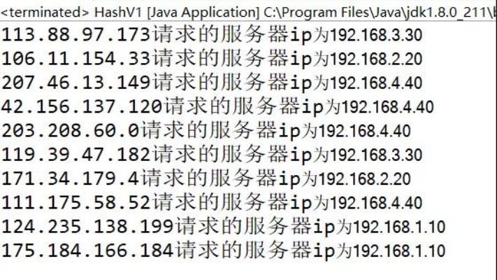 如何获取服务器的 IP（服务器 IP 获取方法）