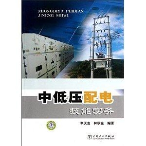 海南Web服务器托管，优势、选择与注意事项