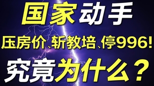 服务器托管云计算，实现高效、灵活与安全的云端之旅