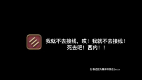 云服务器托管直播，实现高效、便捷与创新的直播体验