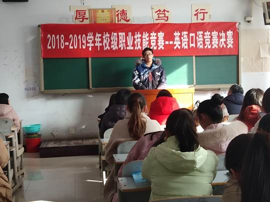 许昌学英语口语怎么样 许昌小学英语培训班哪家好