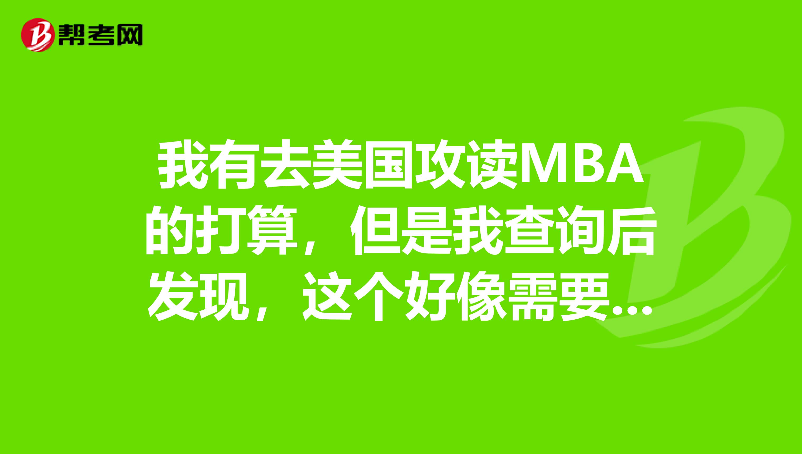 期末绩点如何提高英语口语 期末绩点如何提高英语口语水平