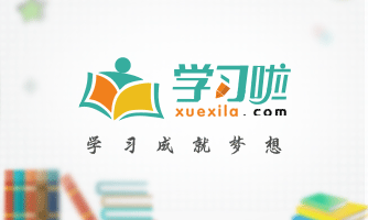 学英语口语怎么快 学英语口语怎么快速提高