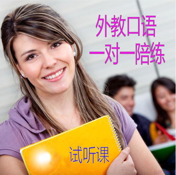 学英语口语怎么进步快 学英语口语怎么进步快呢