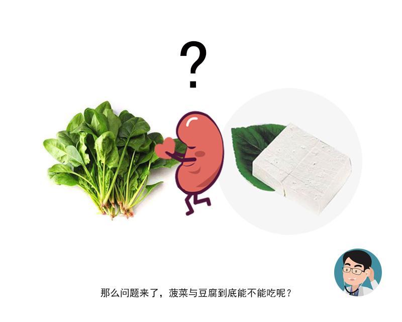 孕妇肾结不能吃哪些食物 孕妇肾结石怎么办,注意哪些