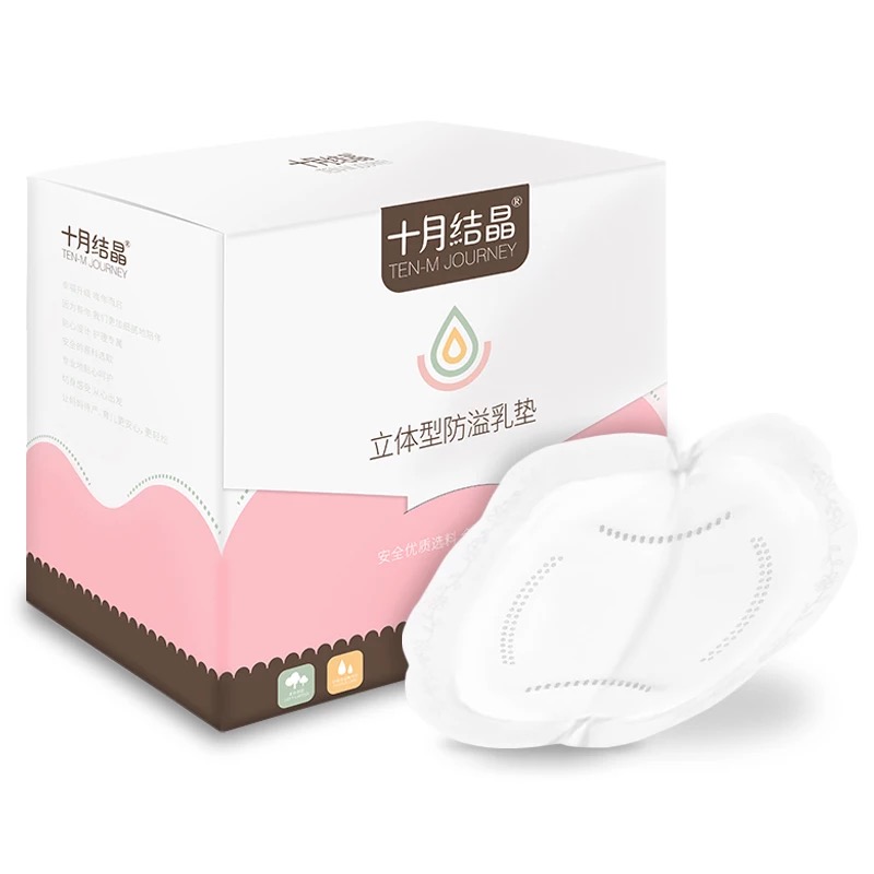 一次性防溢乳垫的结晶 一次性防溢乳垫的结晶是什么