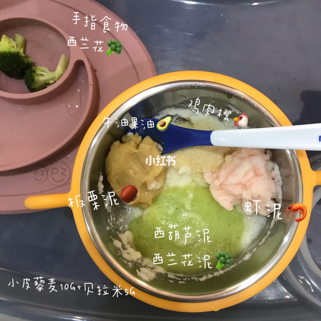 婴儿不喝奶粉辅食食谱大全 宝宝不吃奶粉吃辅食营养跟得上吗?