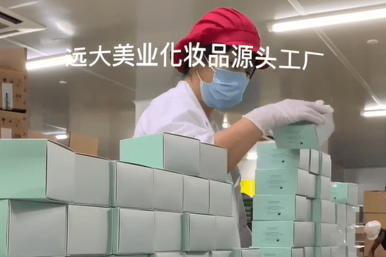 湖南化妆品代加工厂 湖南化妆品代加工厂有哪些