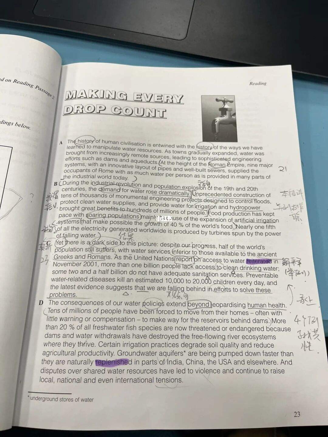 雅思阅读单词整理笔记技巧 雅思阅读单词整理笔记技巧和方法