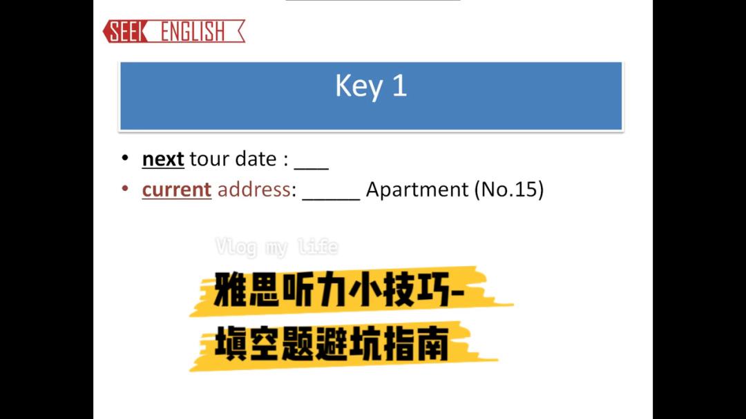 雅思填空题阅读技巧 雅思阅读填空题做题技巧