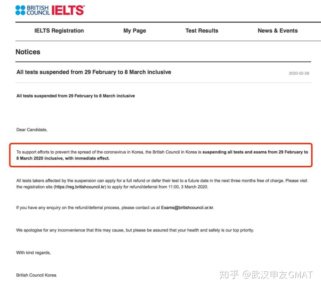 托福考试费用可以退吗现在 托福考试退费到原账户后可以取出来吗