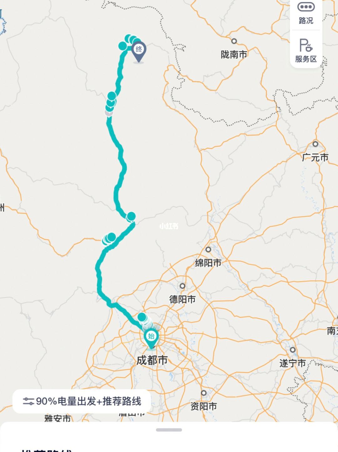 自驾九寨沟旅游攻略电车 自驾九寨沟旅游门票多少钱