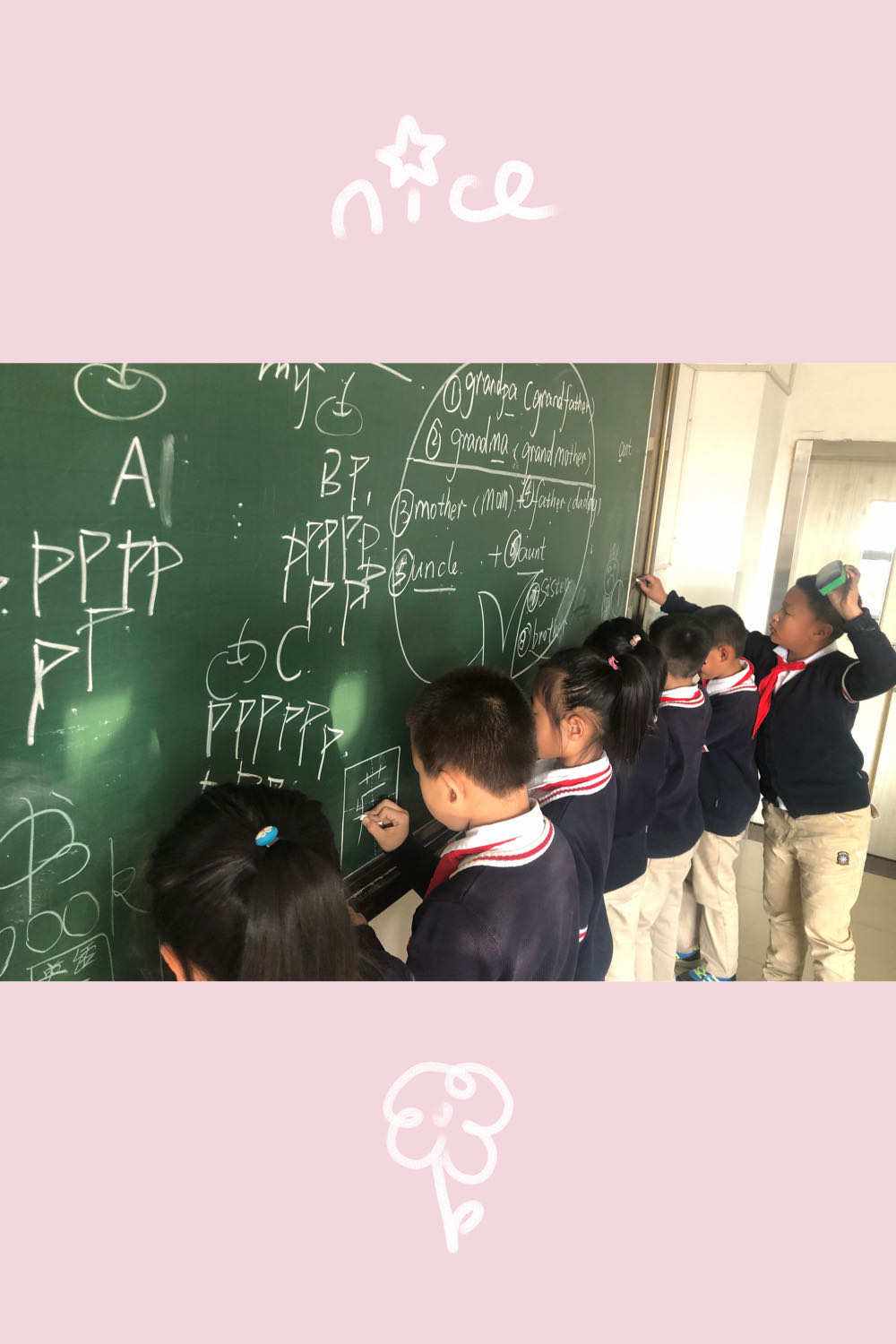 小学英语口语课怎么学 小学英语口语课怎么学好