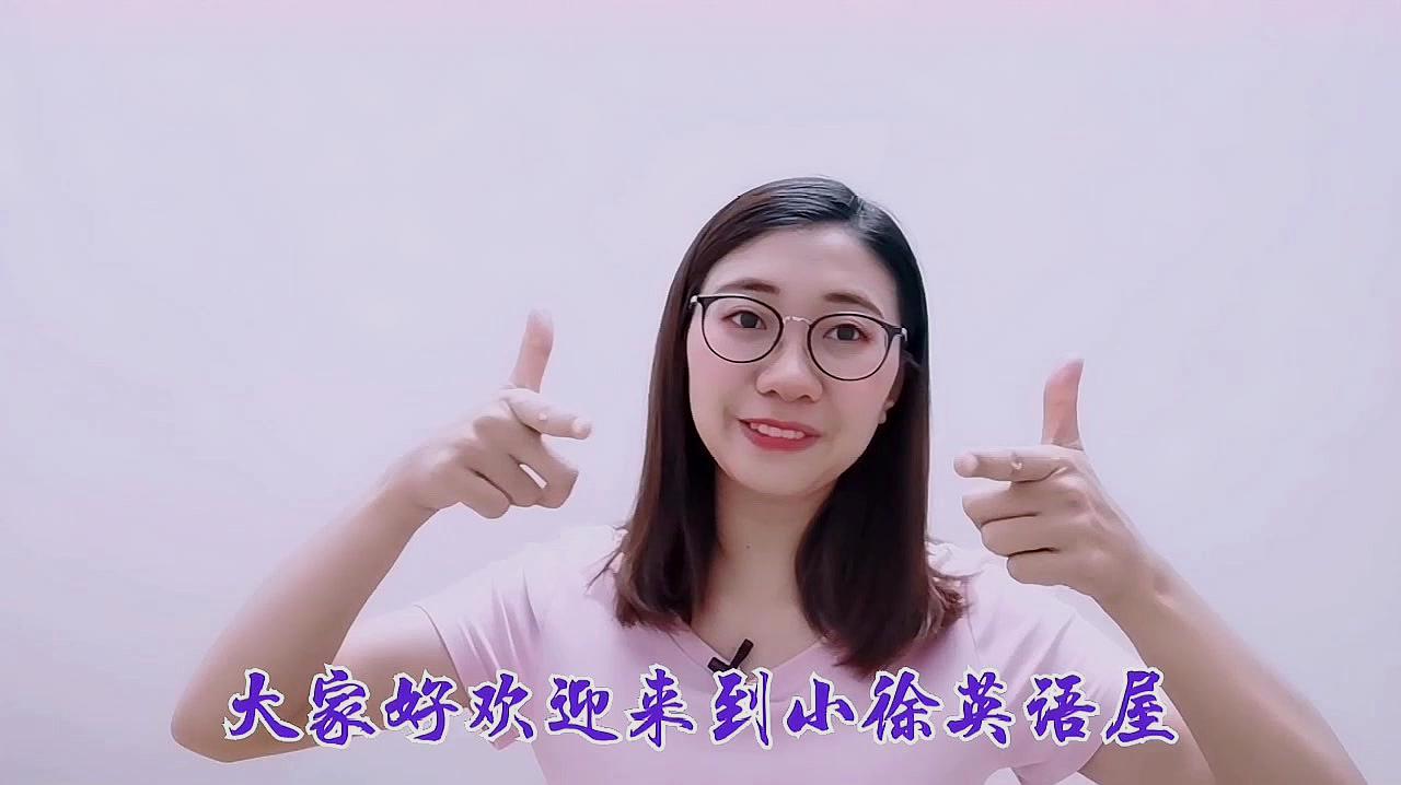 美女怎么学英语口语的软件 美女怎么学英语口语的软件有哪些