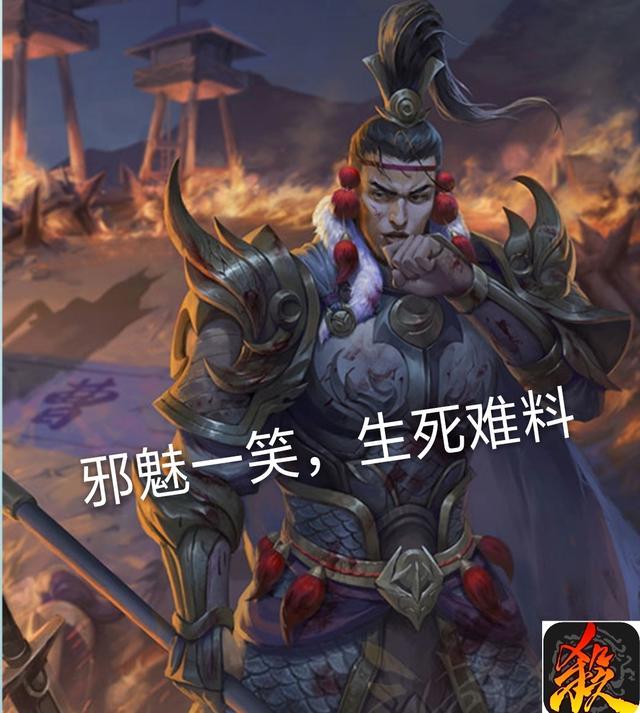 三国杀怎么玩恶心 三国杀有什么很恶心角色