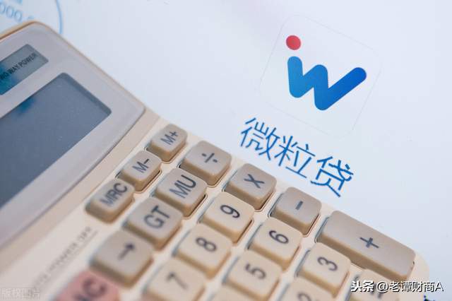 分付可以提现转账吗 分付可以提现转账吗怎么操作