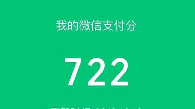 分付用什么提现 分付提现有手续费吗