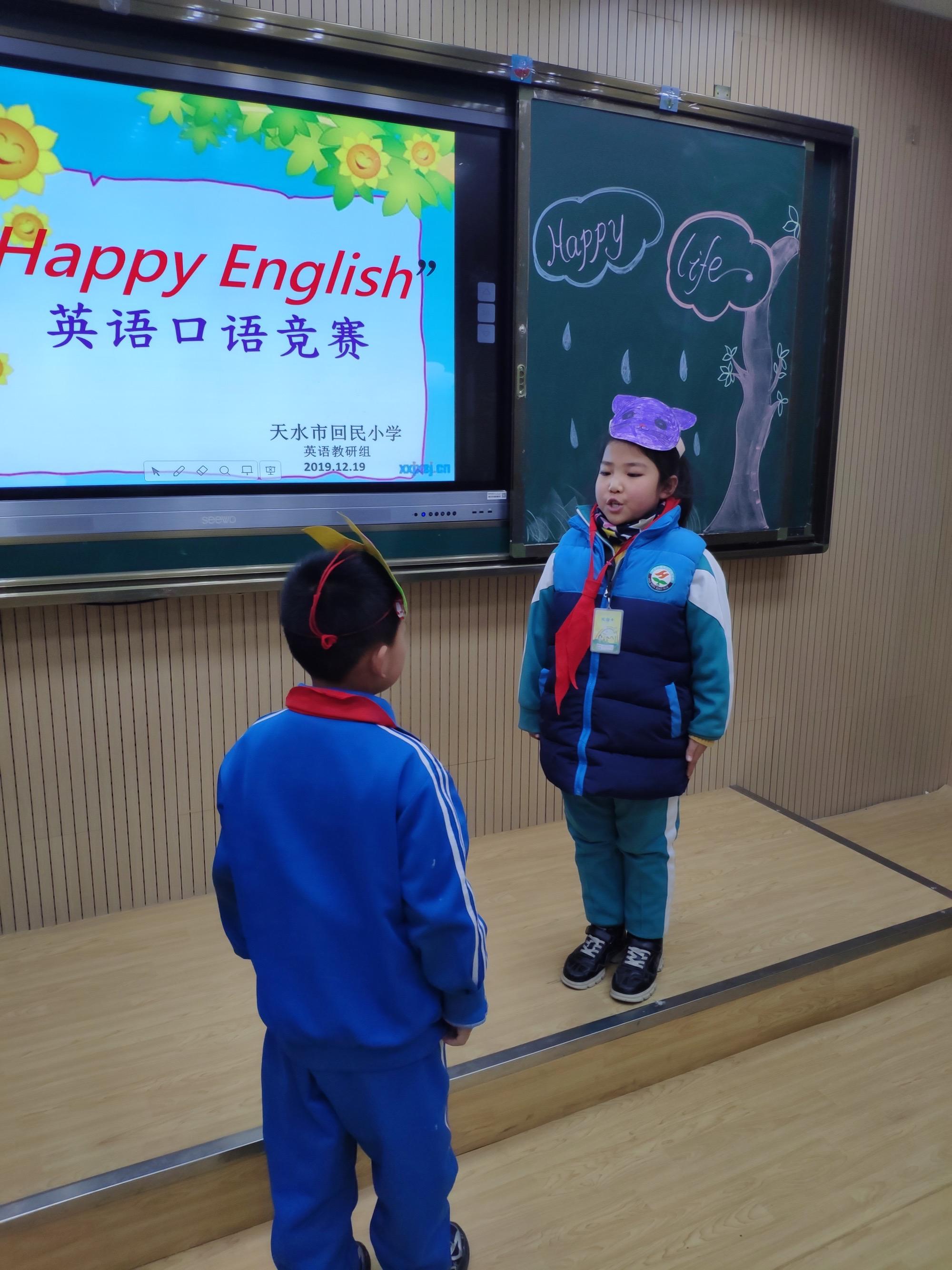 小学三年级怎么学英语口语 小学三年级怎么学英语口语好