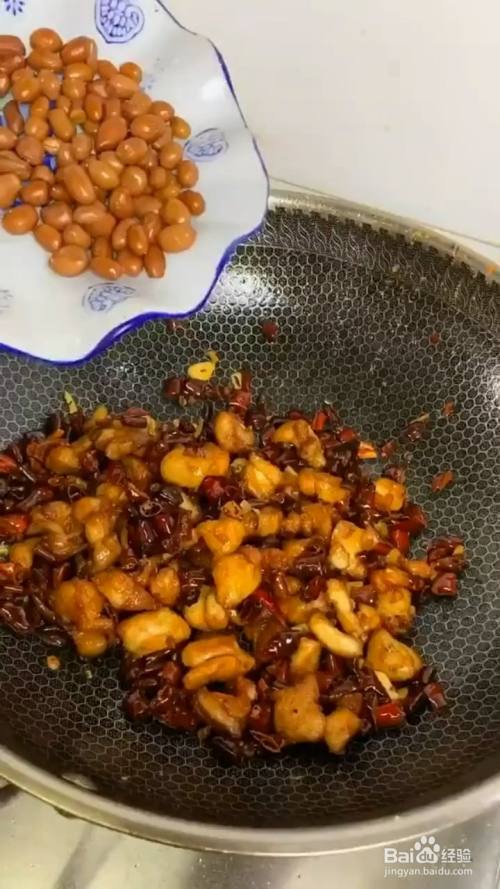 辣子鸡的制作方法啤酒 辣子鸡的制作方法啤酒怎么做