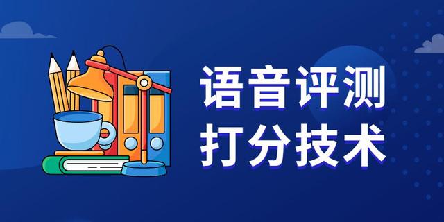 英语口语录音怎么开始学 英语口语录音怎么开始学好