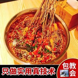 钵钵鸡不串串香的做法 钵钵鸡的串串都用什么食材