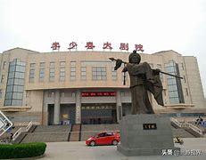 霸州有哪些初中学习方法 霸州哪个中学好霸州哪所中学好