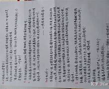 最好的初中学习方法的书 