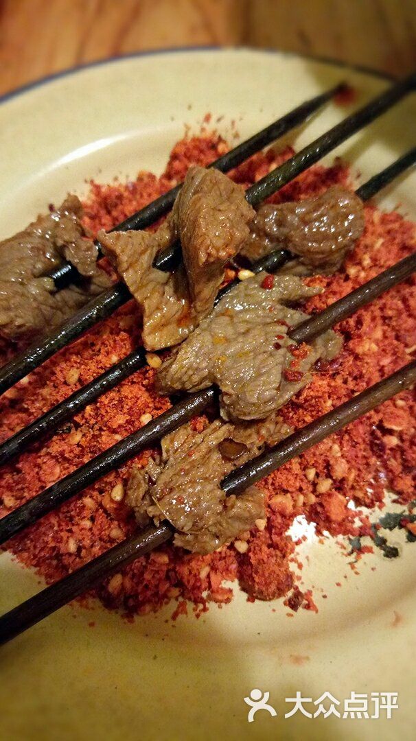 牛肉串串香的做法视频教程 牛肉串串香的做法视频教程窍门