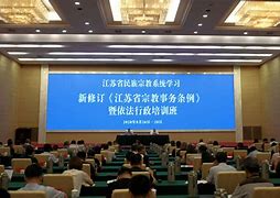 江苏省初中学习方法 江苏初中课程时间安排