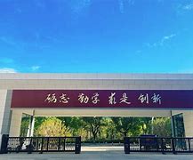 北仑初中学霸学习方法 