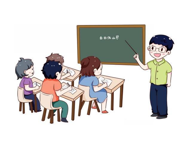 小学与初中学习方法的差异 小学和初中的教学方法有什么不同