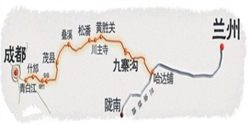 兰州经陇南到九寨沟旅游攻略路线 兰州经陇南到九寨沟旅游攻略路线怎么走