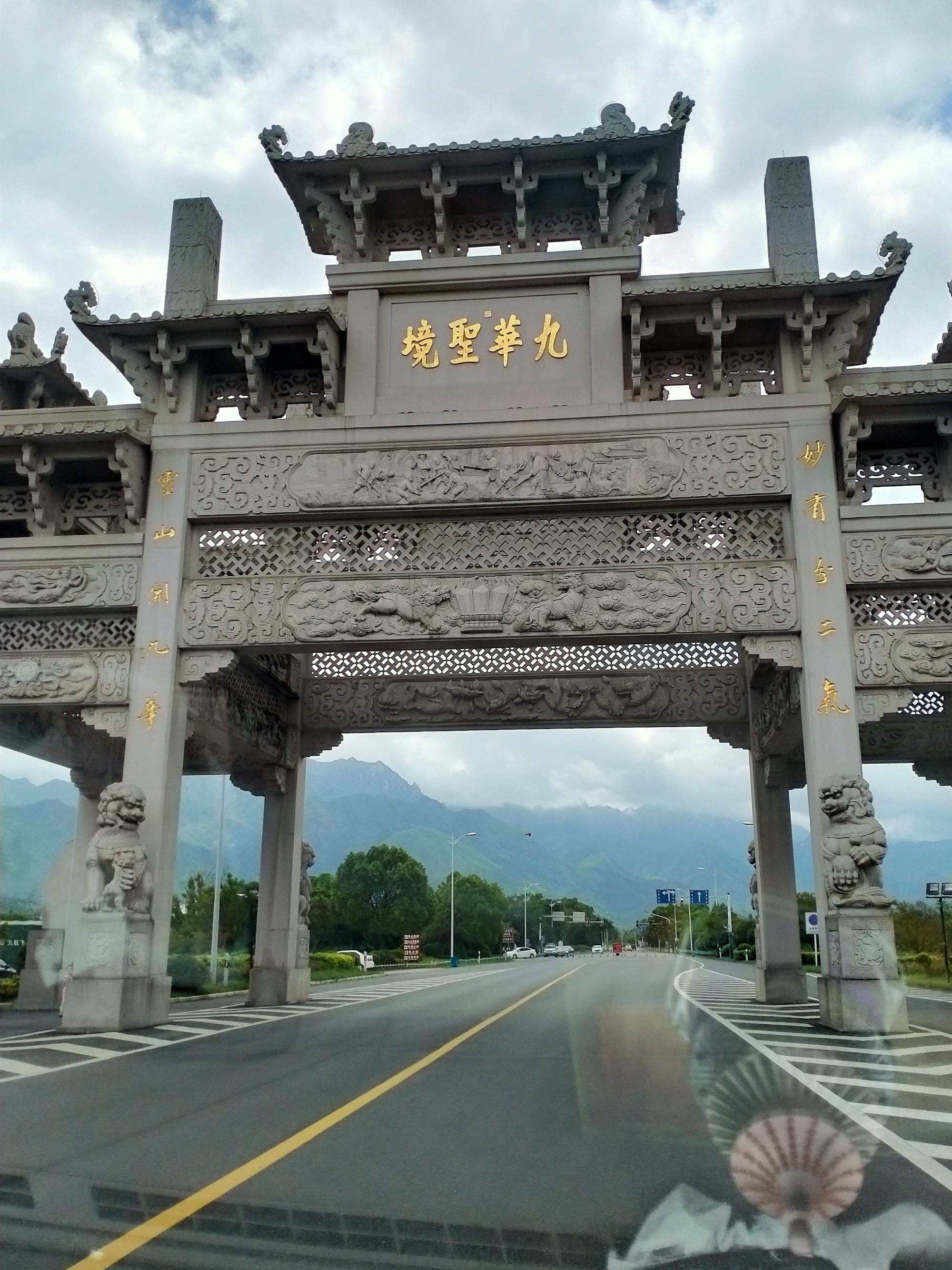 合肥自驾九华山攻略旅游 合肥到九华山一日游最便宜旅游团