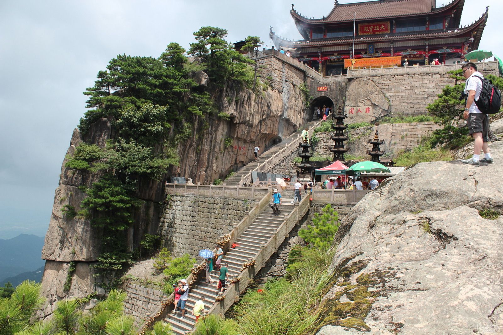 九华山学生旅游攻略 九华山学生门票网上怎么购买的