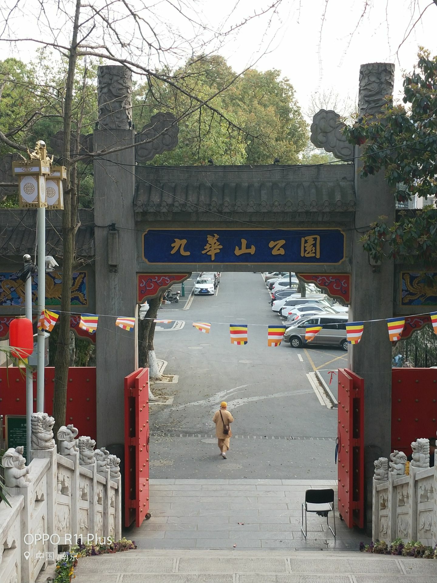 南京到九华山旅游攻略一日游 南京到九华山旅游攻略一日游价格