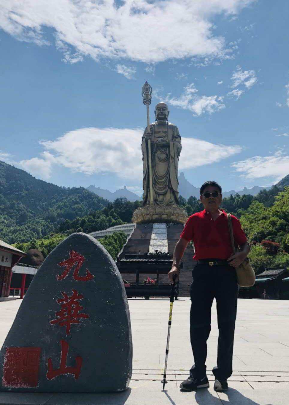 九华山旅游攻略两日游跟团 九华山旅游攻略两日游跟团游