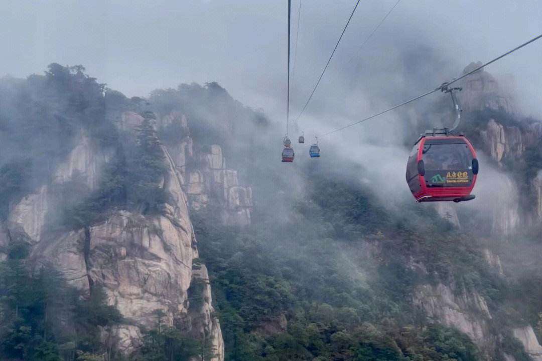 天水九华山渔旅游攻略三天 天水市麦积区九华山水上乐园