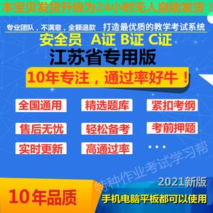 c1学习方法与技巧 c1学车视频教程完整版