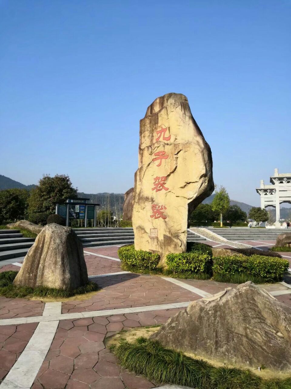 十月底九华山旅游攻略 10月底九华山温度及穿衣