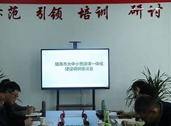 名师讲语文学习方法 