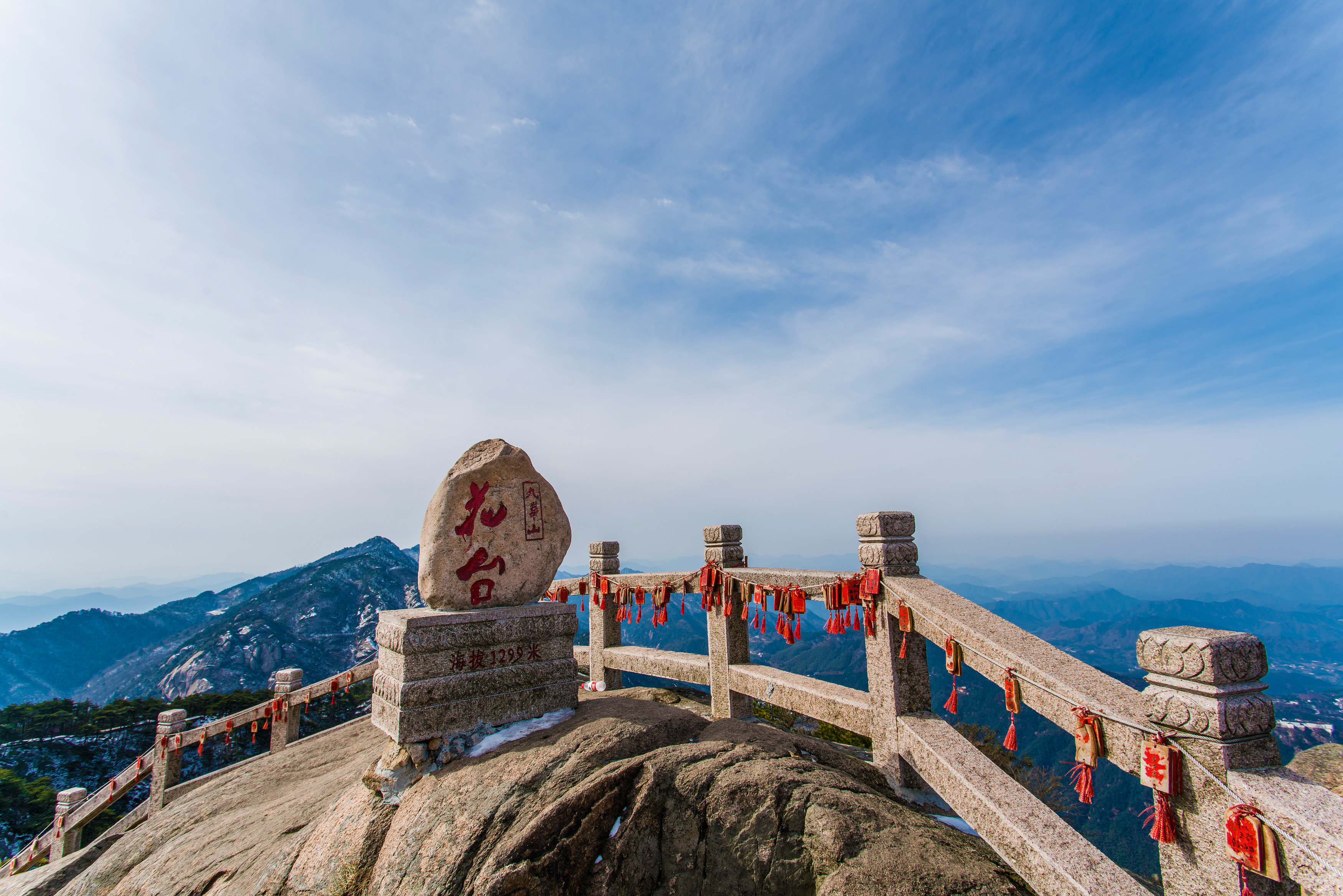 九华山详细旅游攻略图 九华山旅游攻略最佳线路