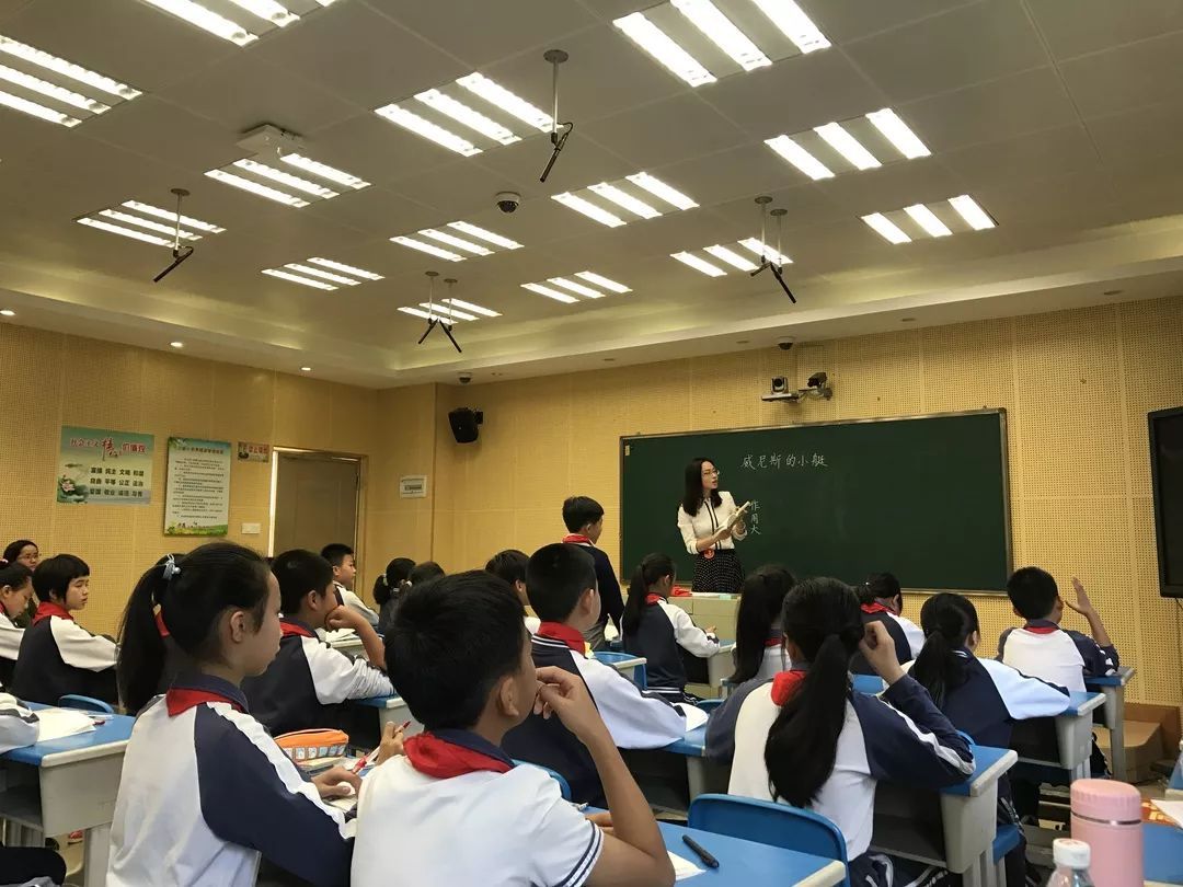 珠海小学语文学习方法高中 关于小学中高年级语文教学方法及建议