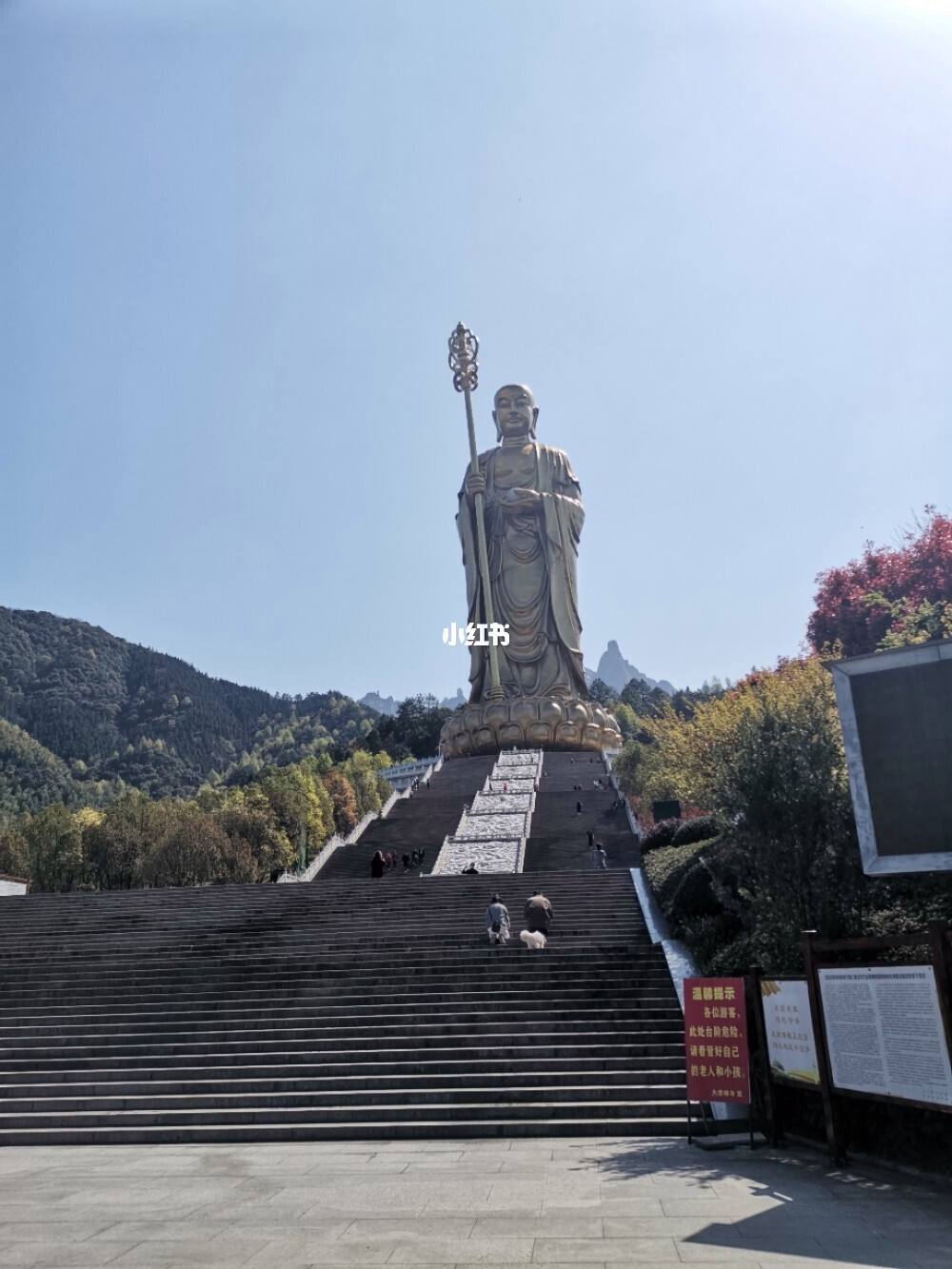 九华山自驾游海边旅游攻略 九华山自驾游一日游线路安排