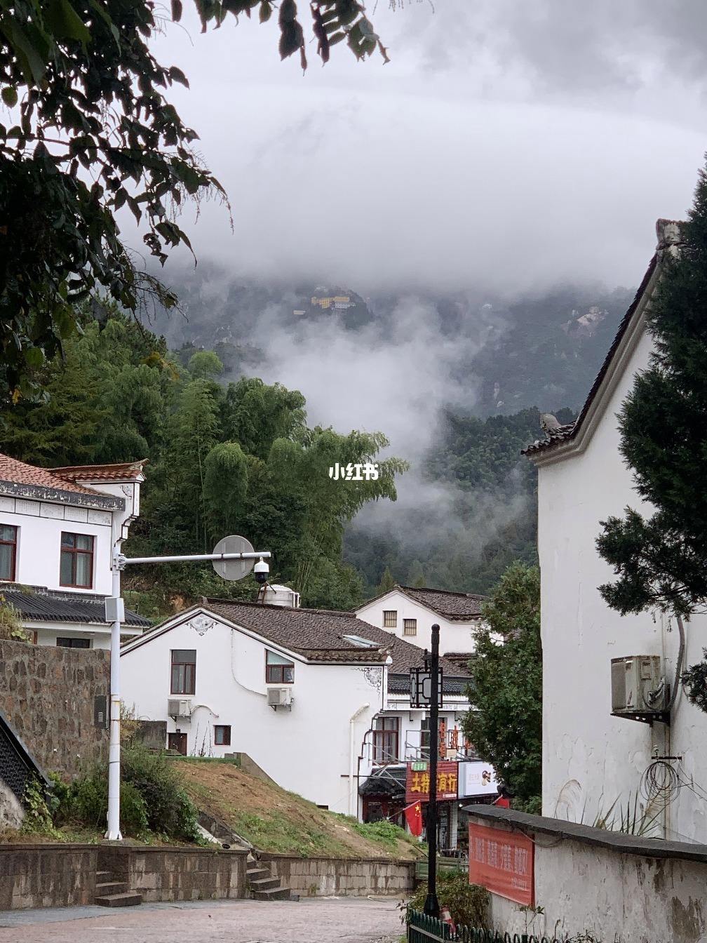 九华山雨天旅游攻略 九华山雨天旅游攻略图片