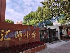 汇师小学语文学习方法初中 