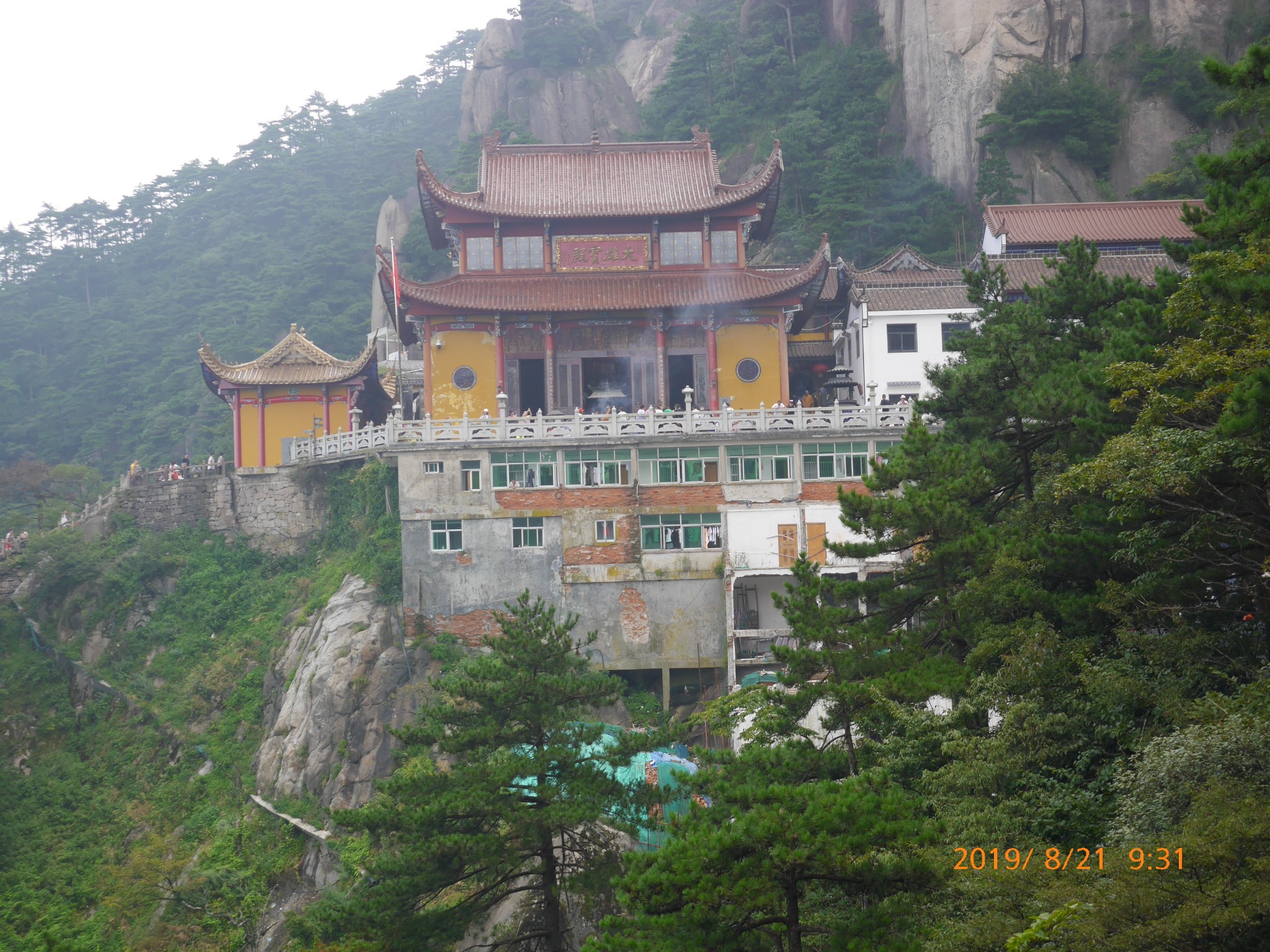 九华山景区二天旅游攻略 九华山景区二天旅游攻略图