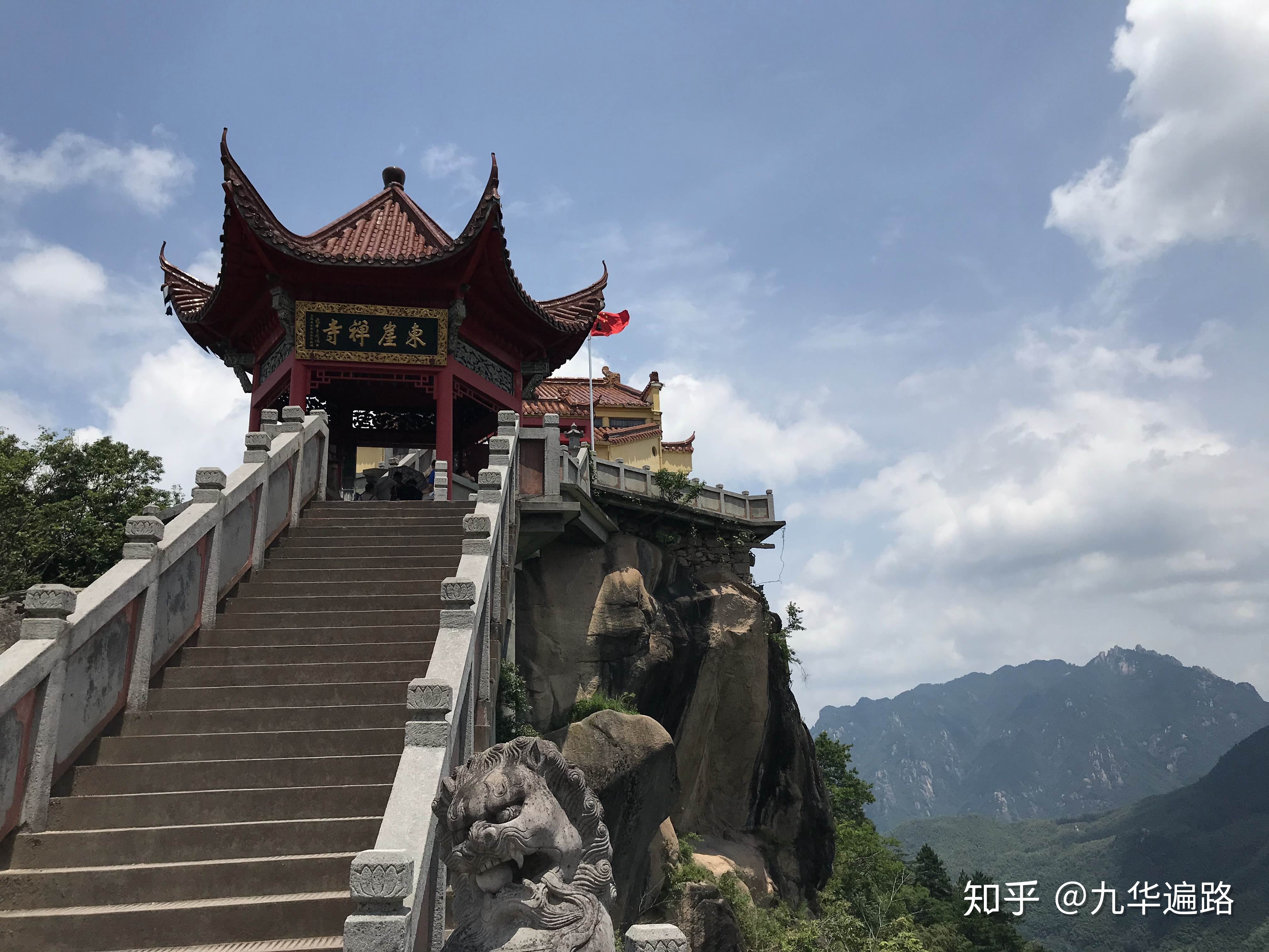 九华山花台天台旅游攻略 九华山天台景区和花台景区哪个好看