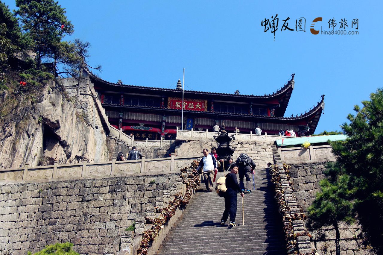 九华山一日游河南旅游攻略 九华山旅游攻略一日游多少钱