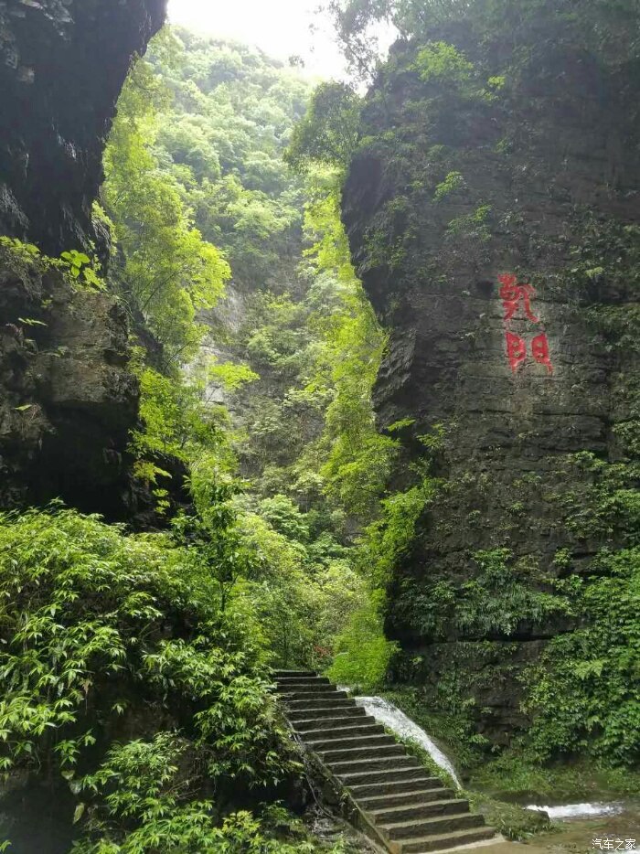 贵州遵义游玩攻略自驾游 贵州遵义游玩攻略自驾游路线图